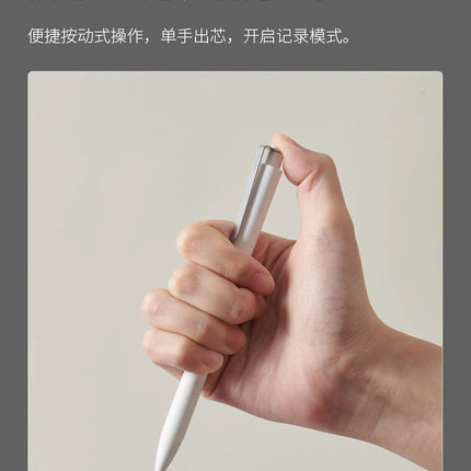 KACO Gel Pens Press Signature Pen Stationery Metal Pen Clip 0.5mm Black Ink Quicking Drying Large Capacity 800M Smooth Writing