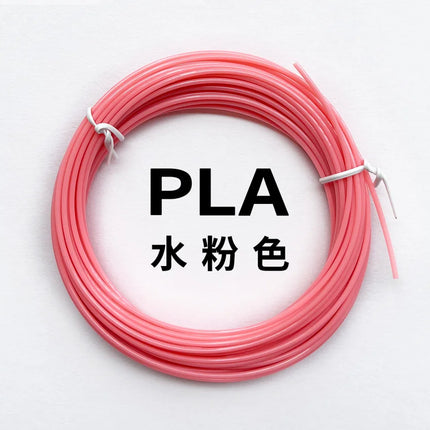 40 Colors 3D Pen Filament 1.75mm PLA Each Color 33 Feet 10m Glow-in-the-Dark 3D Filament Perfect Child Gift & Teaching-Specific