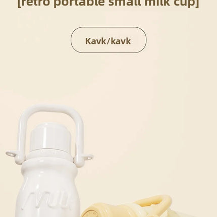 Portable Insulated Coffee Cup | Trendy Milk Bottle Design
