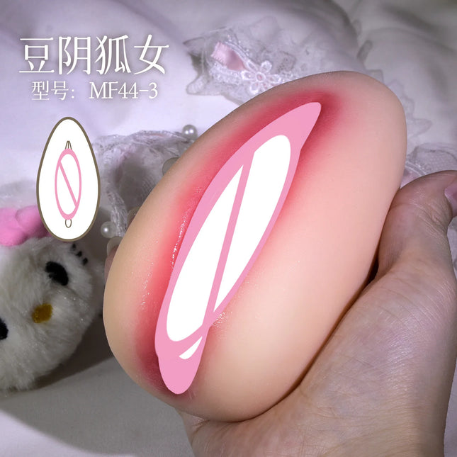 Realistic Pussy for Men Masturbate Cup Realistic Vagina Man Masturbation Soft Stick Pocket Pussy Sexy Toys Adult Sex Products