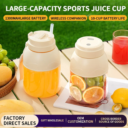 Electric fruit juice machine, juicer, portable milkshake machine, 800ml rechargeable fruit and vegetable juice machine