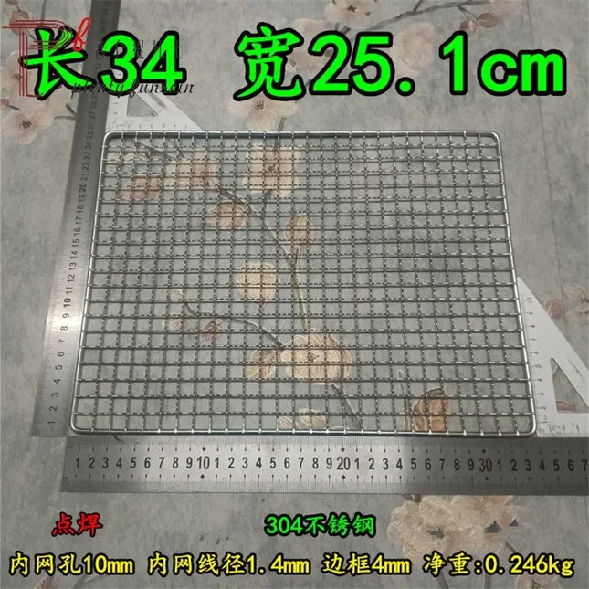304 Stainless Steel, Barbecue Mesh, Oven Mesh, Baking Utensils