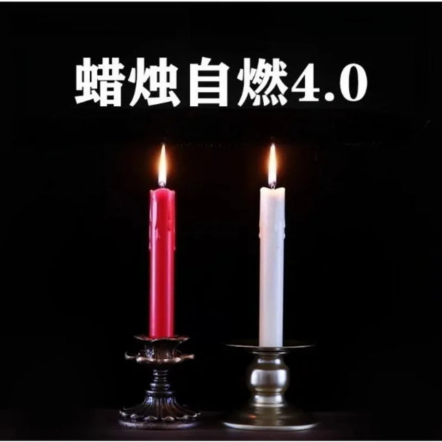 Remote Control Ignition Candle 4.0 Magic Trick Self Lighting Flame Illusion Stage Magic Magician Props Close-Up Magia Tool Games