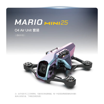 New SpeedyBee Mario Mini 25 O4/O4 PRO 2.5inch HD Digital VTX FPV Drone for FPV Freestyle Racing