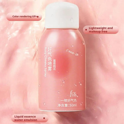 New Liquid Powder Blusher Rosy Cheeks Spray 30ml Waterproof Facial Shadow Highlight Nose Lasting Brightening Rouge Student Girl