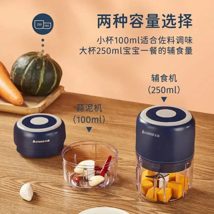 Chigo Meat Chopper Cutting Machine Home Appliance Electric Blender Household Wireless Portable Garlic Pounder Shredder Grinders