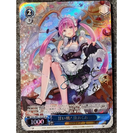 Hololive Collection Card Anime Oozora Subaru Nekomata Okayu Inugami Korone Bronzing Signature Card Refractive Color Flash Gifts