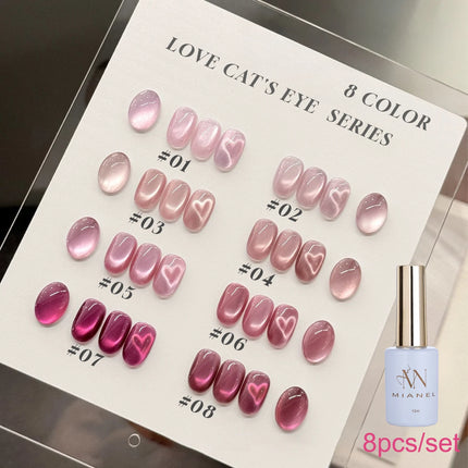 MIANEL 12ML Burning Love Cat Eye Gel Polish 2025 New Arrival - Brightening Dragon Fruit Pink with Glass Bead Cat Eye Nail Art