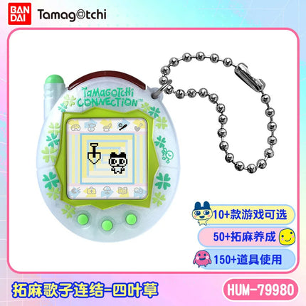 In Stock Bandai Original Tuoma Gezi's New Version of Electronic Pets Can Be Connected and Used To Collect Holiday Gifts