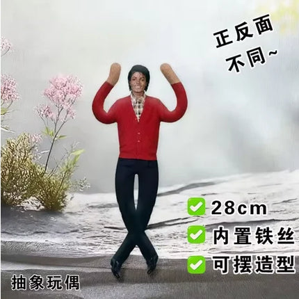 Michael Jackson Cosplay Prop Doll Plush Figure Abstract Joint Mobility Dolls Soft Stuffed Room Decoration Props Collection Gift