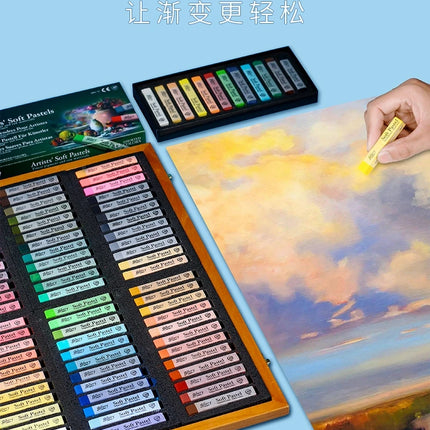 Mungyo Gallery Soft Pastel Squares Chalk 24/36/48 Colors for Art Painting, Drawing, Blending, Oil Crayons Pastels Art Supplies