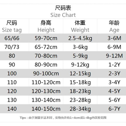 6974 Children's Sweater 2025 Autumn and Winter New Ins Letter Printing Coat for Boys and Girls Casual Hooded Velvet Sweater