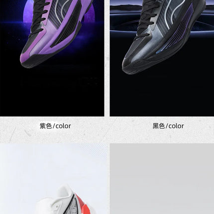 large-size basketball shoes wear-resistant summer sports sneaker with shock absorption professional combat for student children