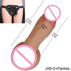 JXB-S with Panties