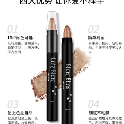 Bling Eye Shadow Pen 16 Colors Eyeshadow Stick Eyeshadow Palettes Women Bling Silkworm Pen Pearlescent Eye-shadow Glitter Pencil