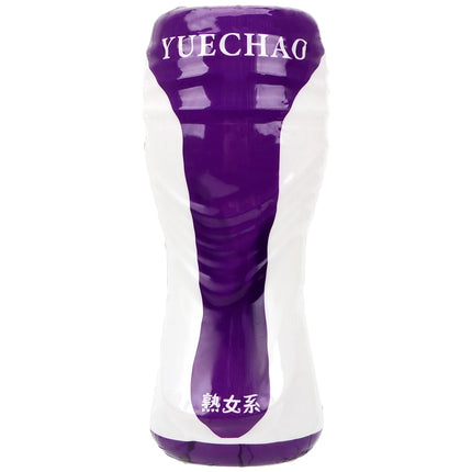 16cm Male Masturbation Cup Real Pussy Vaginal for Men 18+ Penis Pump Glans Sucking Erotic Products Sex Toys Adult Intimate Goods