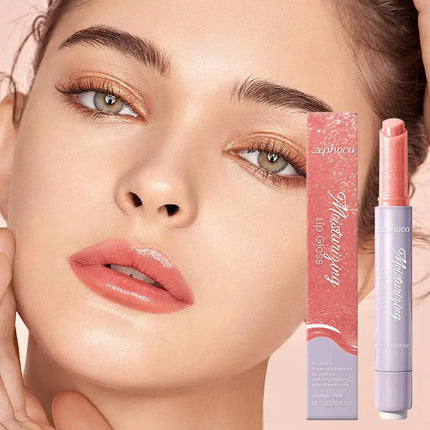Moisturizing Plumping Lip Gloss Balm Hydrating Volumizing Lip Balm Gloss Long-Lasting Nourishing Smooth Lip Care Product
