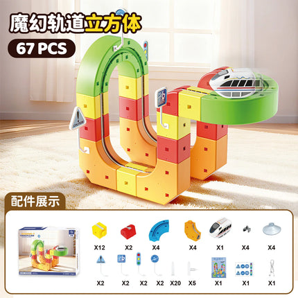 Electric Magnetic Track Set With Anti-Gravity Vehicles - 100+ Pieces Stem Building Toys, Creative Diy Railway For Kids Gift Toy