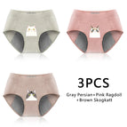 Set 5 / L (50-60kg) / 3pcs|China Mainland