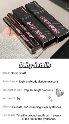 Gege Bear Long Curling Mascara Natural Curling Waterproof Long-lasting Setting Non-smudged Eyelash Primer