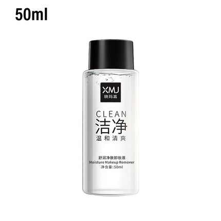 Gentle Press Pump Makeup Remover 300ml Amino Acid Cleansing Water, Deep Clean Hydrating Non-Tightening Non-Sticky Makeup Remover