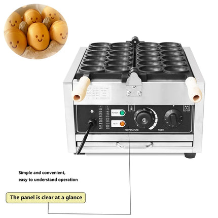 HPH2O 12 Holes Goose Egg Shaped Waffle Machine 1750W Electric Waffle Iron Non-Stick Coating Baking and Dessert egg waffle Makers