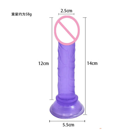 Sexy Leather Panties Bondage Strapon Chastity Pants With Penis Dildo Set Body Harness Couples Flirting Sex Toys for Women Men 18