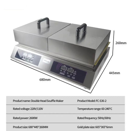 HomeWise Souffle Maker Souffle Machine 2600W Double Plates Fluffy Japanese Souffle Pancakes Maker Fluffy Pancake Schwa Machine