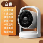 PTCBasFix1500WWhite / CNVersion