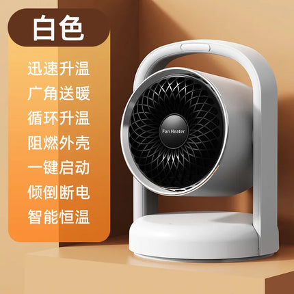 1500W Portable Electric Fan Heater Fast Heating Room Warmer Mini Space Heater for Bedroom Living Room Home Office Winter