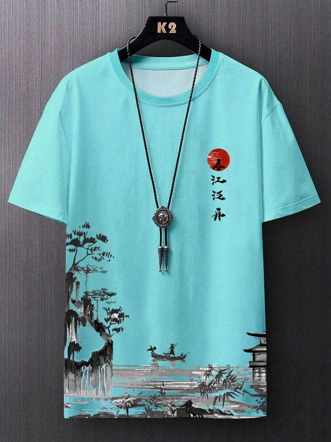 Men's new summer casual simple short-sleeved T-shirt, made of polyester fiber, comfortable and breathable, with a vintage print.