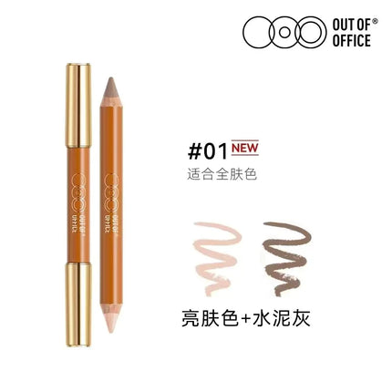 OUT OF OFFICE Double-ended Contouring Pen Contouring Stick Shadow Highlight Three-dimensional Brightening Nose Shadow Concealer
