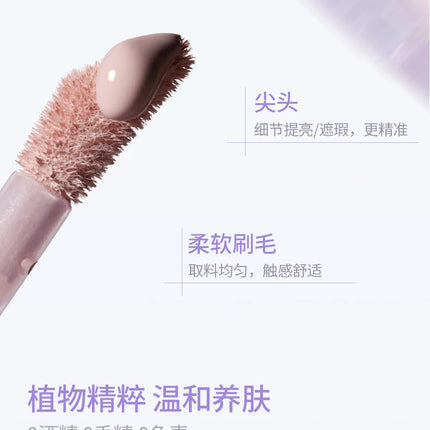 Girlscrush Liquid Concealer  Moisturizing Brightening Conceal Pore Watery Velvet Longlasting Cover Red Streaks Face
