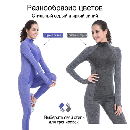 Seamless women thermal suit shape soft warm thermal underwear set AliExpress hot sale
