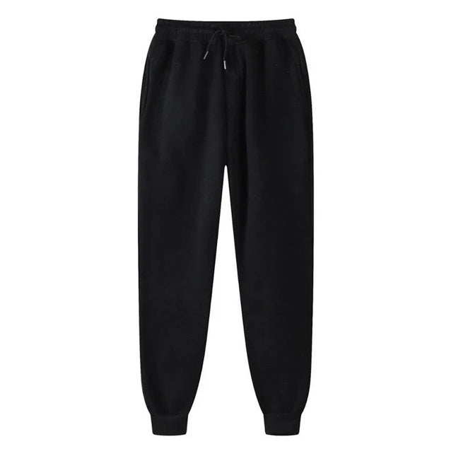 2025 Men's Dynamic Jogging Fitness Running Pants Outdoor Leisure Sports Trendy Sport Wear Comfortable Sweatpants