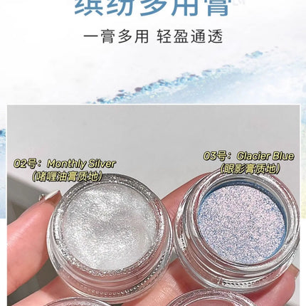 Gellas Eyeshadow Highgloss Creamy Multi-use Pearl Shimmer Highlighter Glitter Waterproof Longlasting Face Contouring Body Makeup