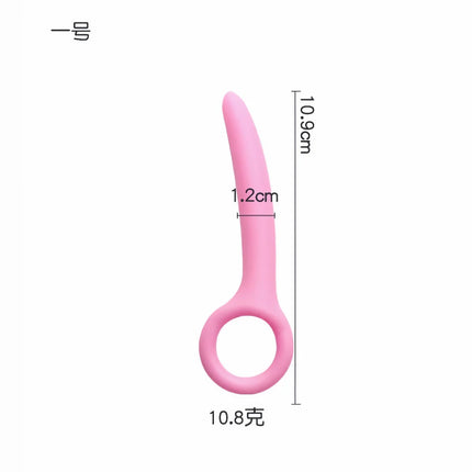 Dual-use Anal Plug Silicone Vaginal Muscle Training Dilator Anal Butt Plug vaginal plug Female vaginal spasm male Masturbation