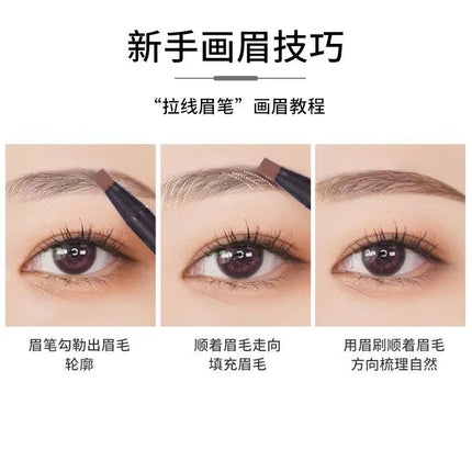 High quality HAOZHUANG pull eyebrow pencil black leather makeup wild line eyebrow pencil hard core flat head pen White pen
