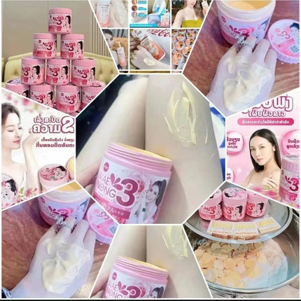 Kem Body duong trang da Mae Nong trang  Skin Whitening Brightening Cream Nourishing, Fast Visible Results, Smooth Glowing Skin