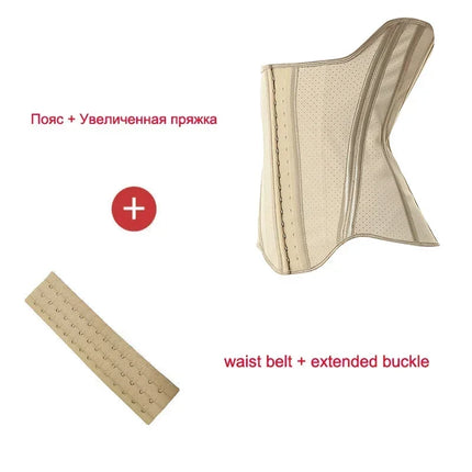 Slimming Sheath Latex Rubber Waist Trainer Cincher Corset Shapewear Belly Body Shaper Modeling Strap Fajas Colombian Girdle Belt