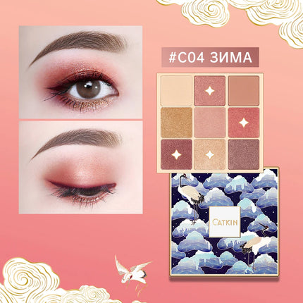 CATKIN Eyeshadow Palette Makeup, Matte Shimmer 9 Colors, Highly Pigmented, Creamy Texture Natural Bronze Neutral
