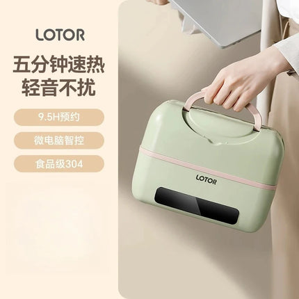 Heated lunch box Electric heating can be plugged in for thermal insulation Cooking picnic box   lunch box for adults