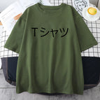 Dark Green / XXXL