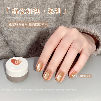 2025 NEW Glass Beaded Cat Eyes Nail Polish Golden Green Light UV/LED Nail Gel Semi Permanent Magnetic Gel Varnish DIY Nail Salon