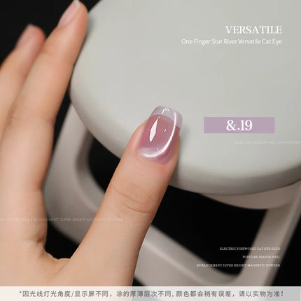 36-color/set Star River Cat Eye Gel Nail Polish 15ml Magnetic Gel Glass Beads Semi Permanent Soak Off UV Nail Gel For Nail Salon