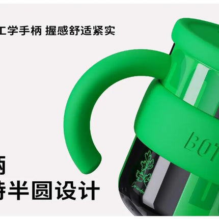 Bottled Joy Wang Yibo Limited Edition Coriander Cilantro Tumbler Insulated Mug with Unique Code Stainless Steel Water Bottle