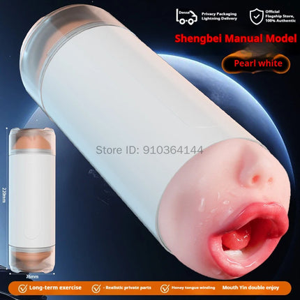 Deep Throat Realistic Oral Vagina Blowjob Heating Vibrating Sex Machine Automatic Masturbation Cup Male Masturbator 18+ Sex Toys