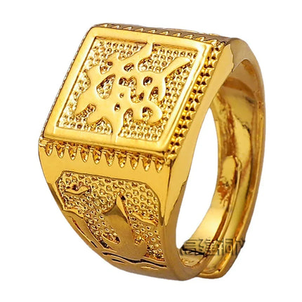 24K Gold AU999 "Fortune & Prosperity" Men's Ring | Micro - carved clouds, diamond - edged, sturdy build, luxurious & meaningful