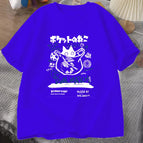 Bleu / XXL
