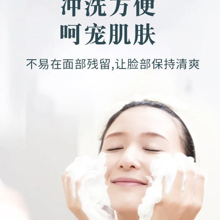 Foaming Clean Tool Simple Face Cleanser Shower Bath Shampoo Foam Shampoo Cleanser Foam Maker Device Face Cleaning Tools